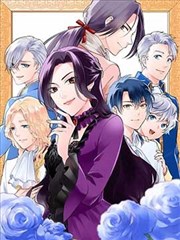 搜漫 药屋少女的呢喃 漫画封面